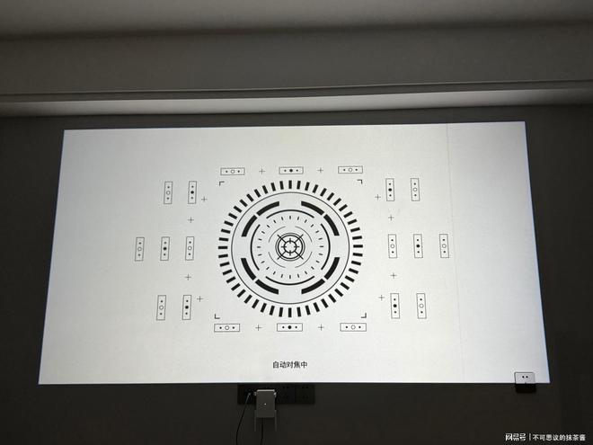 感好物这款投影仪杀疯了！pg电子中国网站百元氛围(图1)