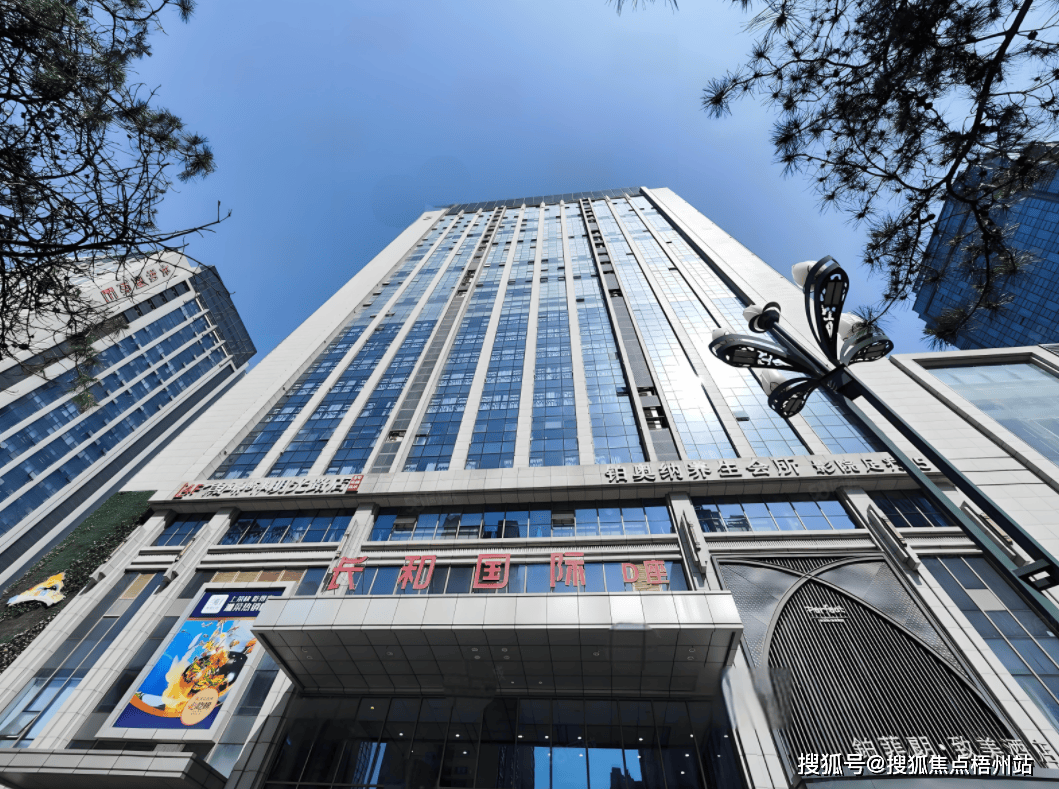 信息」- 西安长和国际楼盘位置_周边配套交通_实景地图pg电子模拟器免费试玩2025年 西安长和国际「全新(图2)