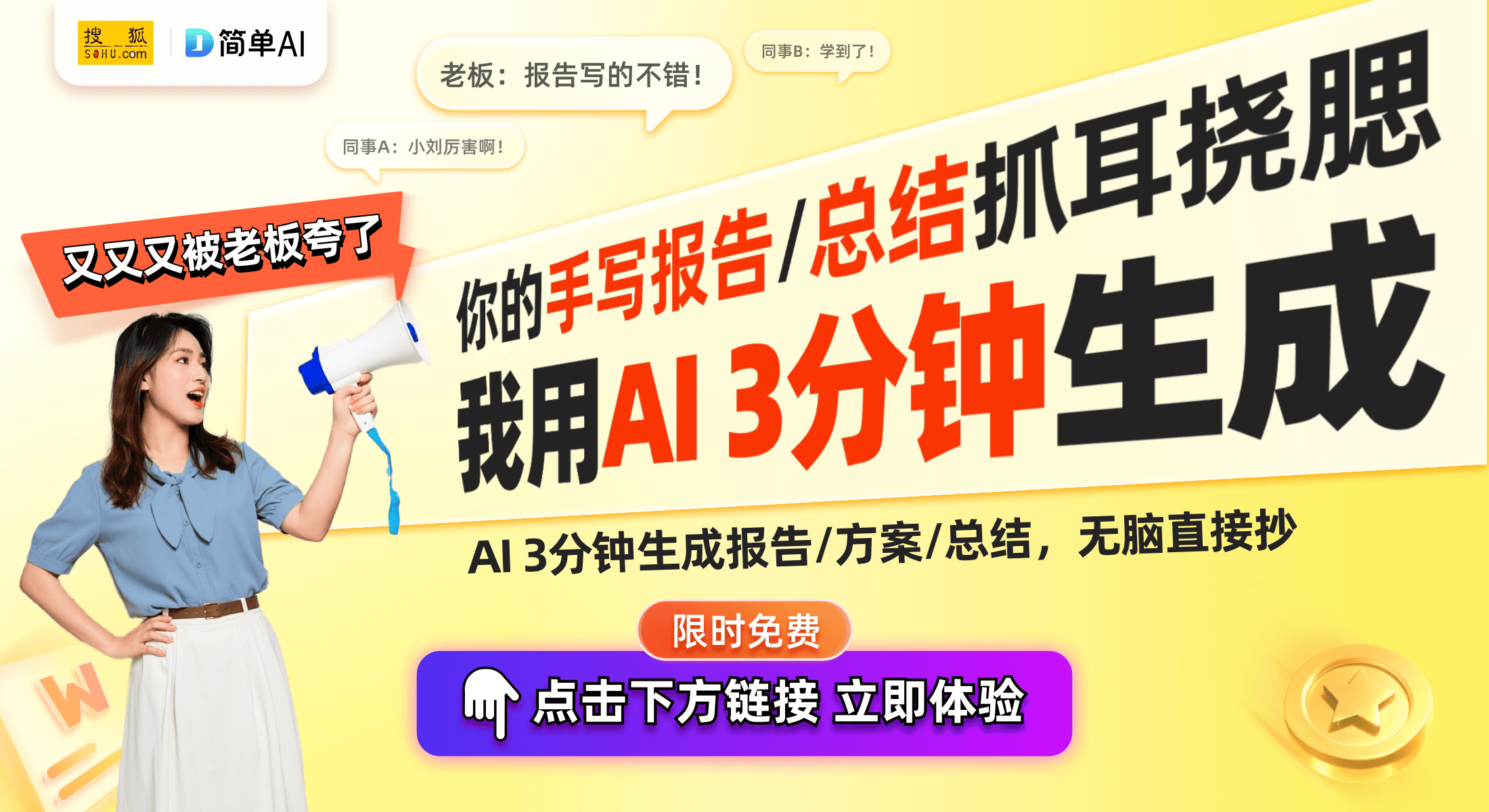 影仪推荐：极米与坚果为你带来影院体验pg