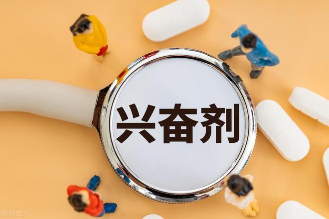 曾参加巴黎奥运创历史三名队友也涉药pg模拟器电脑版杭州亚运冠军阳性(图3)