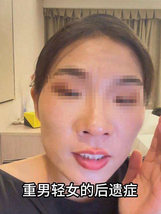 身份被扒有车有房当老板真实目的疑曝光pg电子模拟器四娃妈投诉补票后续：(图12)