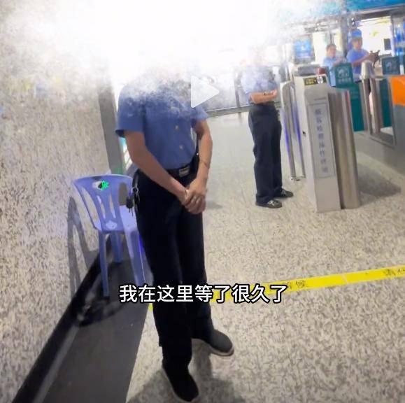 身份被扒有车有房当老板真实目的疑曝光pg电子模拟器四娃妈投诉补票后续：(图27)