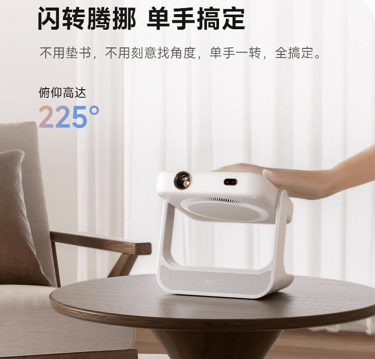 米投影仪：全面对比与推荐热销型号pg电子中国当贝投影仪 VS 极(图7)