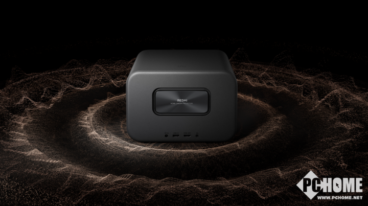 Pro发布 震撼影音焕新登场pg模拟器REDMI投影仪4(图2)