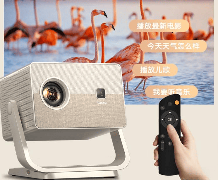 ：十大品牌带你体验极致观影享受！pg试玩