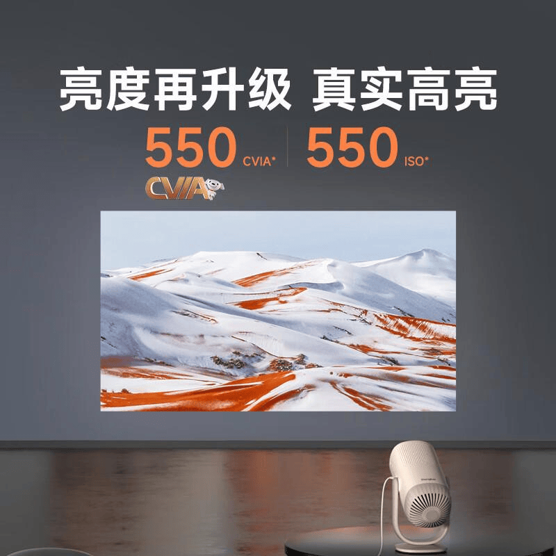 ：十大品牌带你体验极致观影享受！pg试玩2025智能投影机推荐(图6)